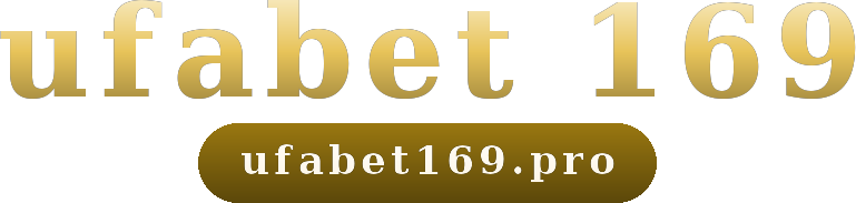 ufabet 169 โลโก้